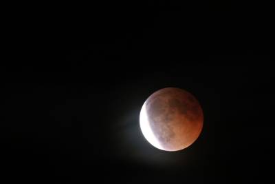 Fin d'éclipse